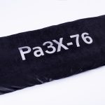 Pokrowiec do KORG Pa3X-76 przeciwkurzowy